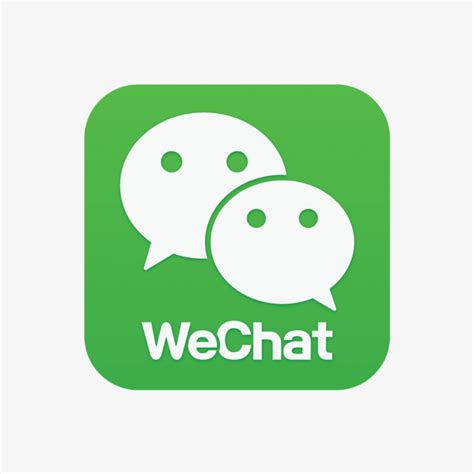 微信|WeChat